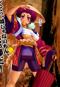 Ishikawa Goemon - AI Character on RolePlai