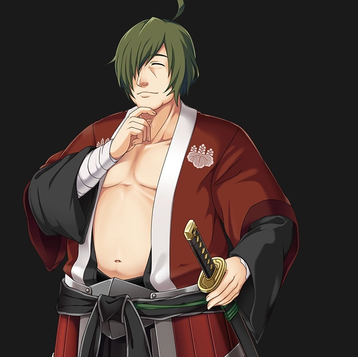 Ōno Harunaga - AI Character on RolePlai