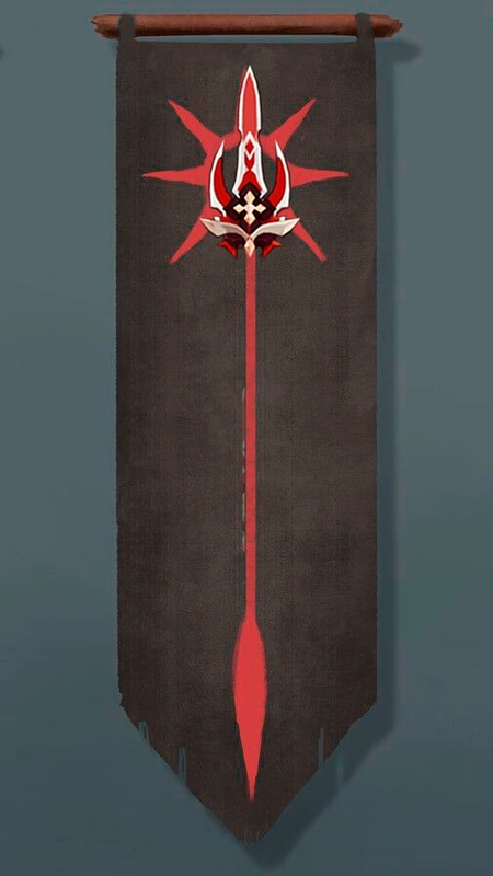 Gungnir - AI Character on RolePlai