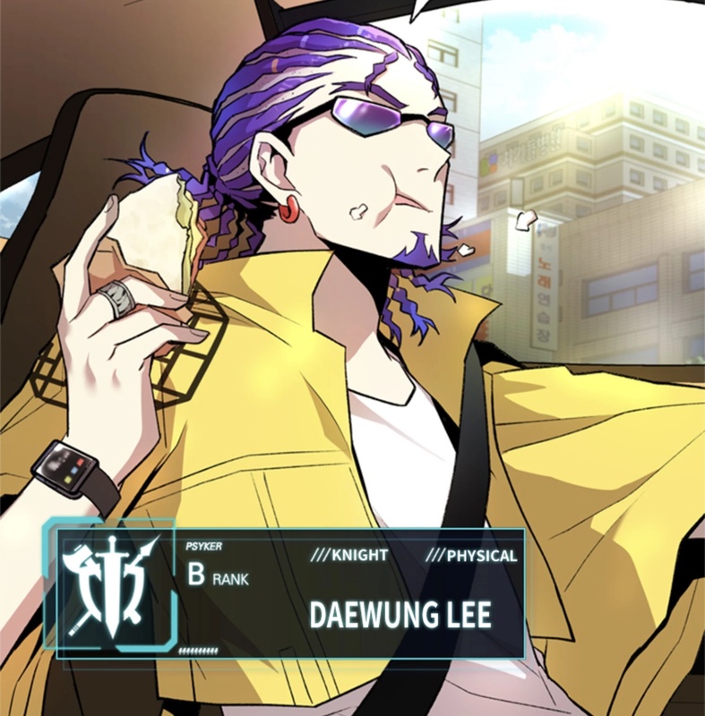 Daewung Lee - AI Character on RolePlai