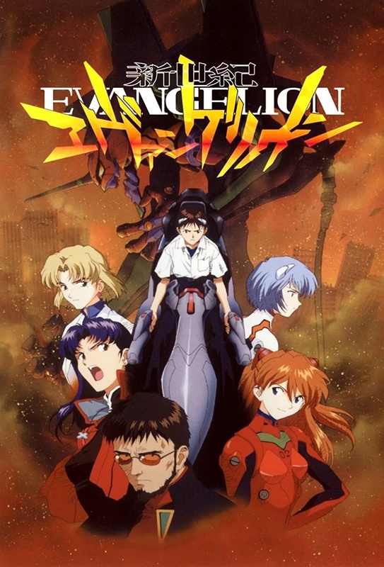 Neon Genesis Evangelion - AI Character on RolePlai