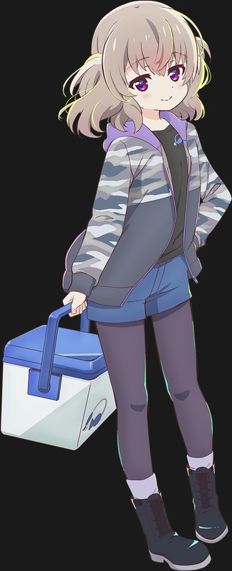 Koi Yoshinaga - AI Character on RolePlai
