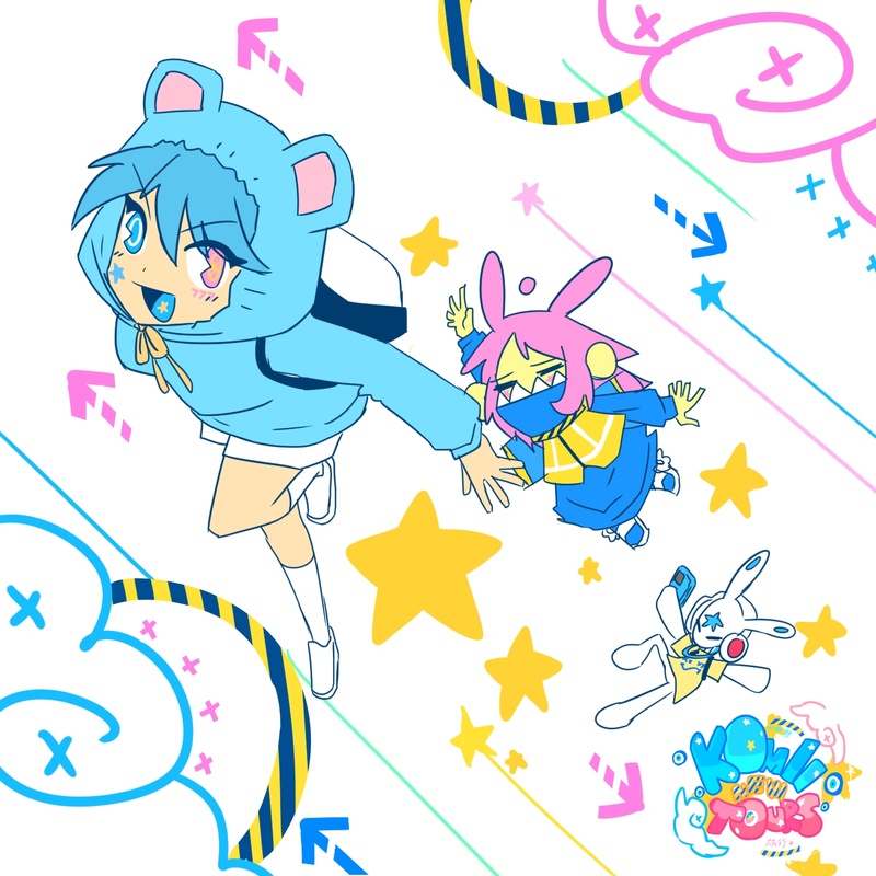 Komii New Tours - AI Character on RolePlai