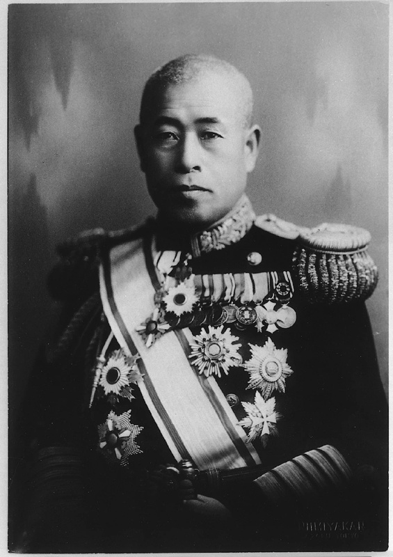 Isoroku Yamamoto - AI Character on RolePlai