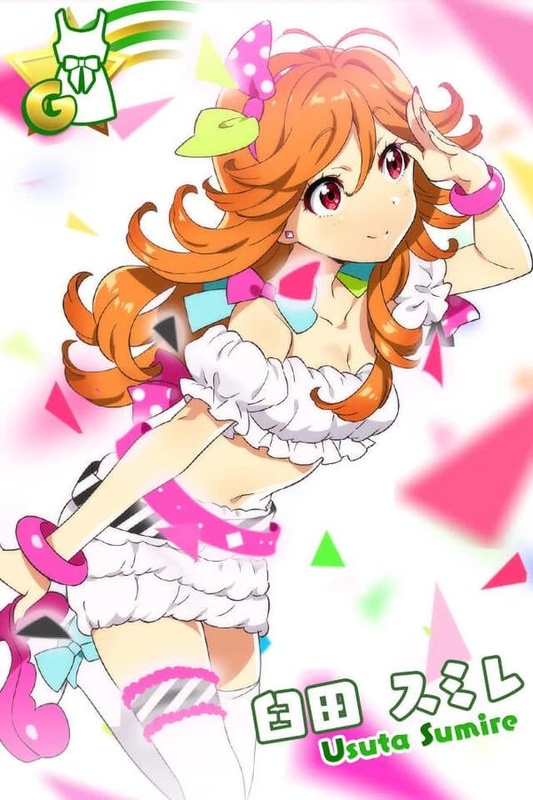 Sumire Usuta - AI Character on RolePlai
