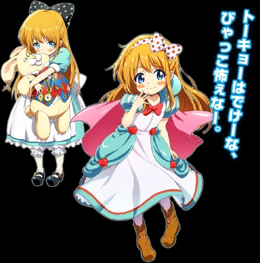 Shirayuki Arisu - AI Character on RolePlai
