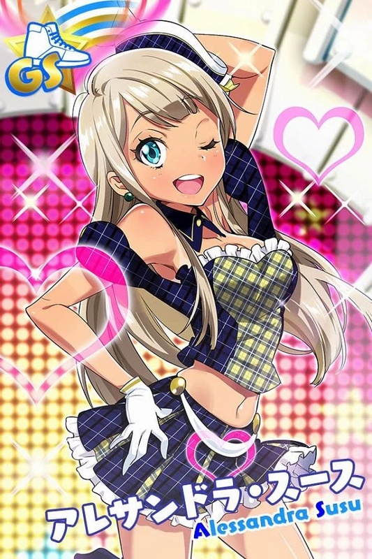 Alessandra Susu - AI Character on RolePlai