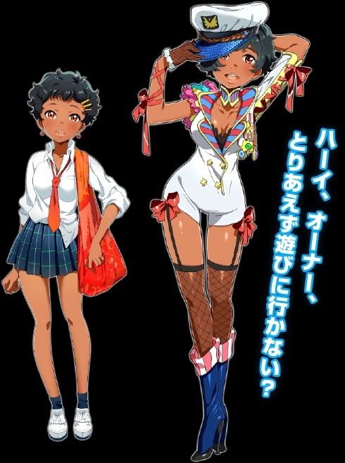 Jedah Diamond - AI Character on RolePlai