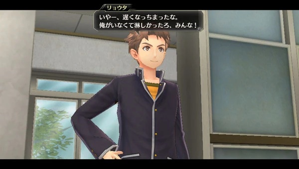 Ryouta Ibuki - AI Character on RolePlai