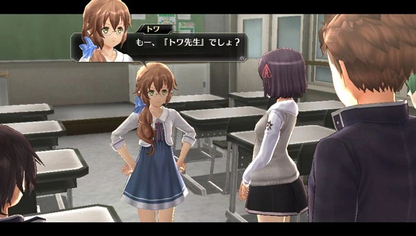 Towa Kokonoe - AI Character on RolePlai