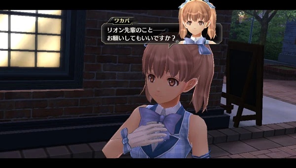 Wakaba Yuzuki - AI Character on RolePlai