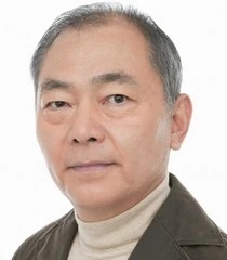 Unsho Ishizuka - AI Character on RolePlai
