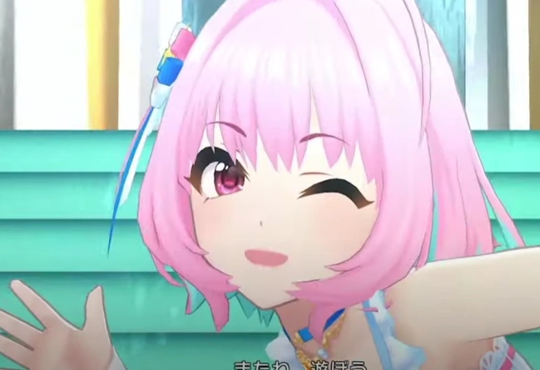 Riamu Yumemi - AI Character on RolePlai