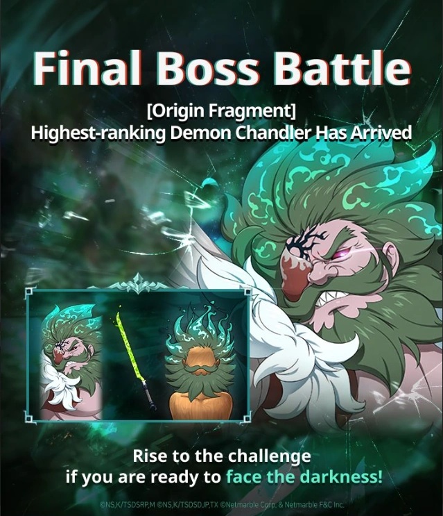 Final Boss (Origin Fragment): Chandler - AI Character on RolePlai