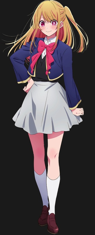 Ruby Hoshino - AI Character on RolePlai