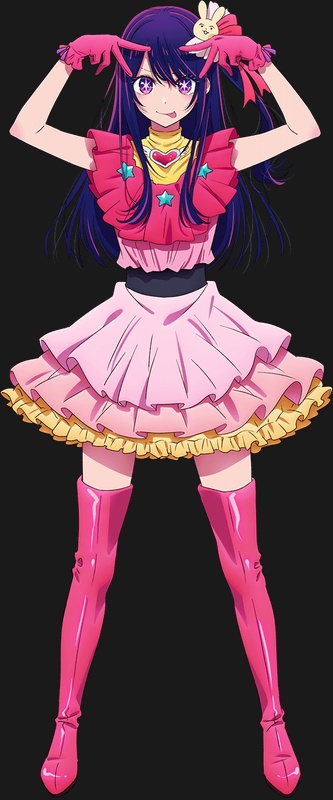 Ai Hoshino - AI Character on RolePlai