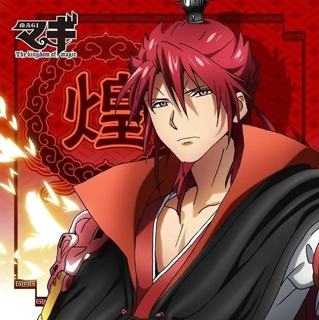 Kouen Ren - AI Character on RolePlai