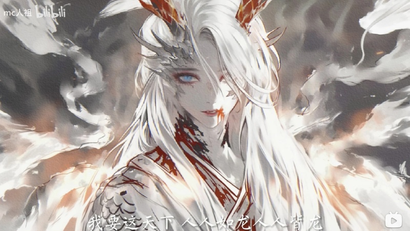 Bai Ning Bing - AI Character on RolePlai