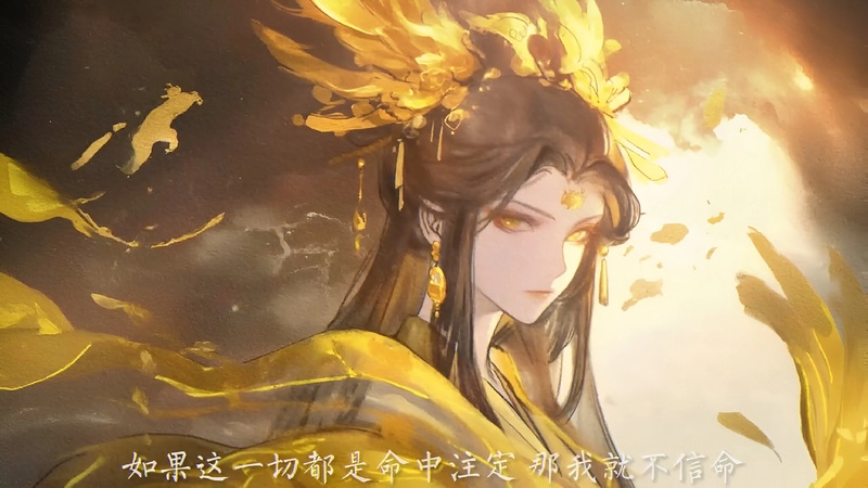 Feng Jin Huang - AI Character on RolePlai