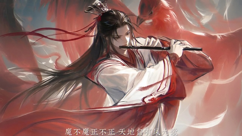 Feng Jiu Ge - AI Character on RolePlai
