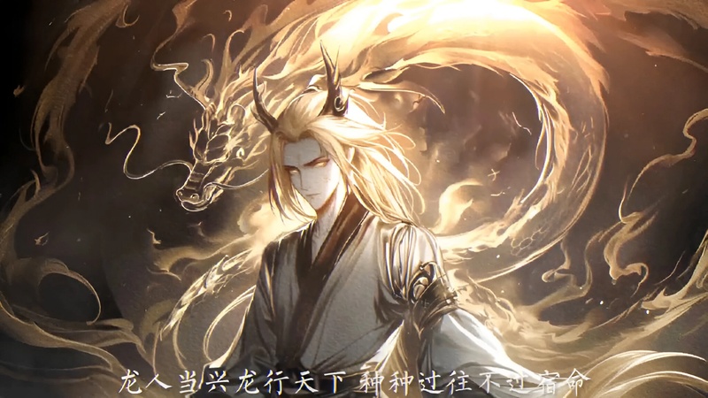 Fang Yuan/Wu Shuai - AI Character on RolePlai
