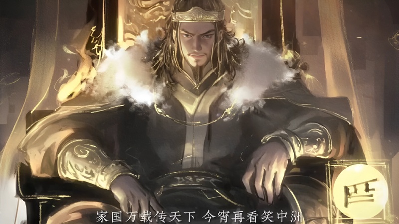 Giant Sun Immortal Venerable - AI Character on RolePlai
