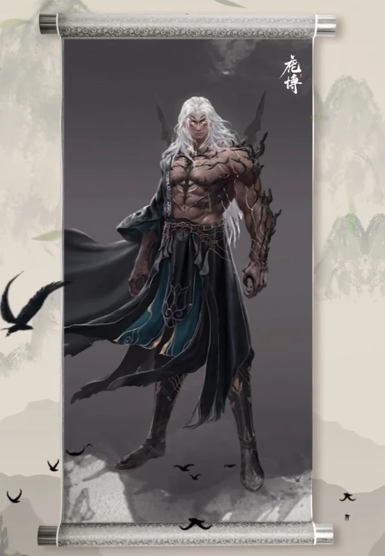 Pang Bo - AI Character on RolePlai