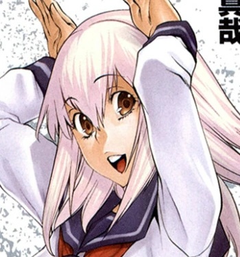 Inaba Ui - AI Character on RolePlai