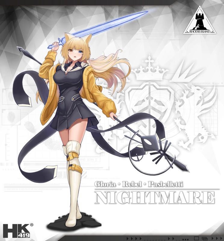 Hildegarde Vauquelin - AI Character on RolePlai