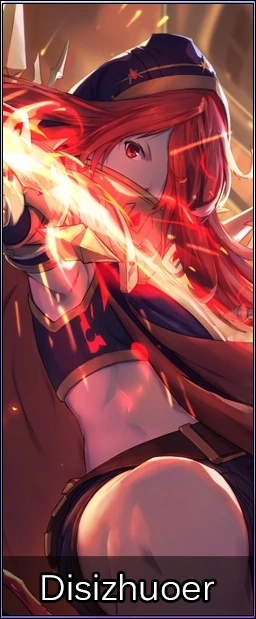 Disizhuoer - AI Character on RolePlai
