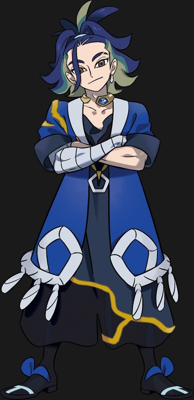 Adaman - AI Character on RolePlai