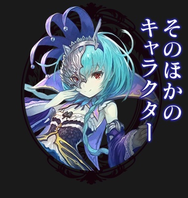 Christophorus - AI Character on RolePlai