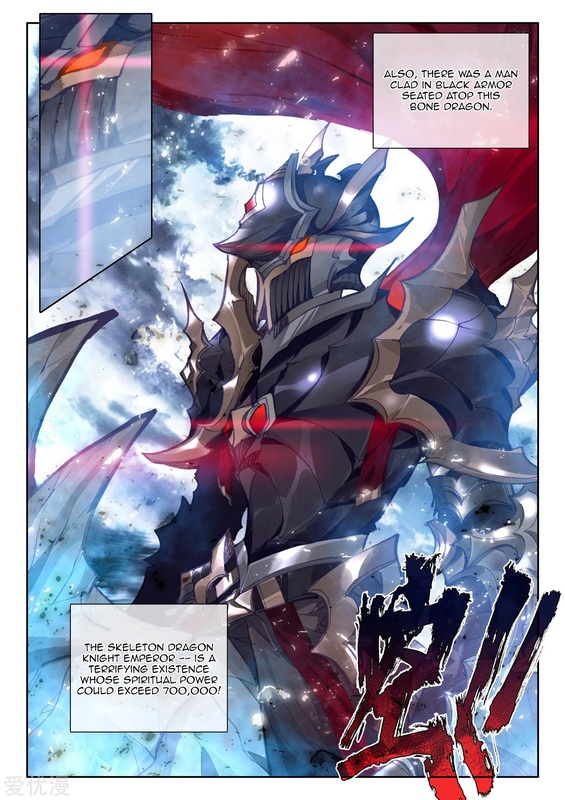 Dreadful Knight Emperor - AI Character on RolePlai