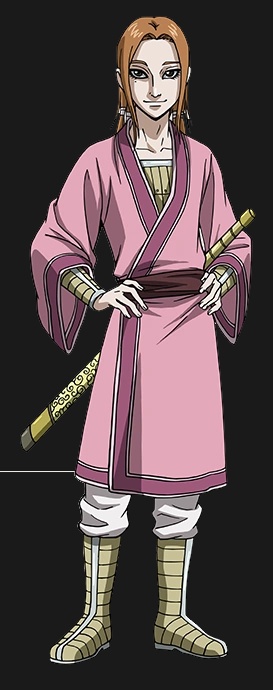 Mou Ten - AI Character on RolePlai