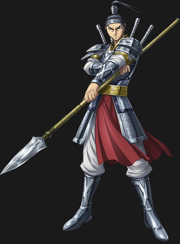 Ou Hon - AI Character on RolePlai