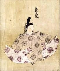 Emperor Go-Fushimi - AI Character on RolePlai