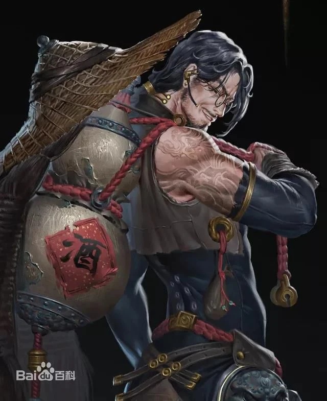 Duan Hong Chen - AI Character on RolePlai