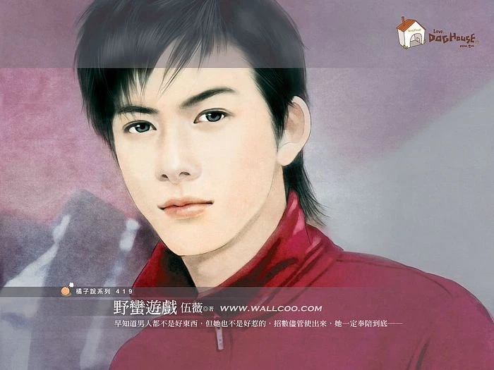 Junjie Zhong - AI Character on RolePlai