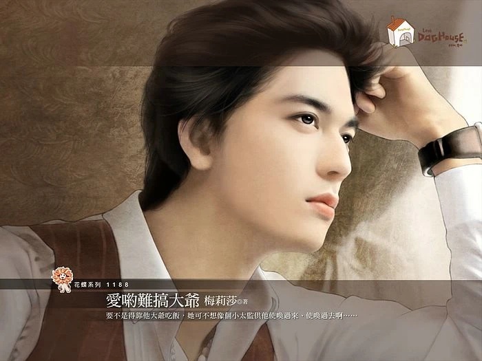 Jianjun Kim - AI Character on RolePlai