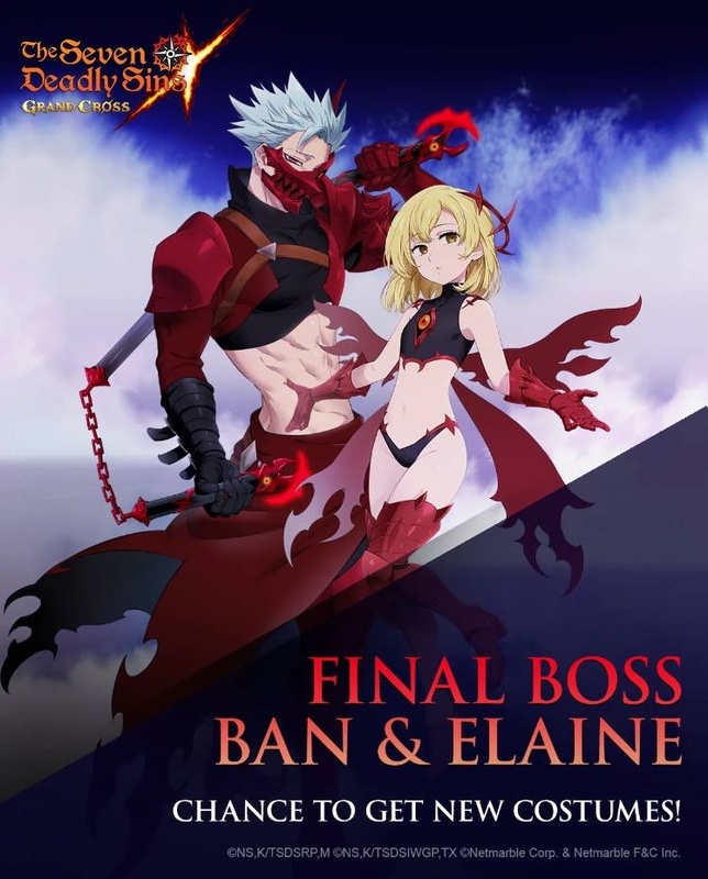 Final Boss (Season 6): Ban & Elaine - AI Character on RolePlai