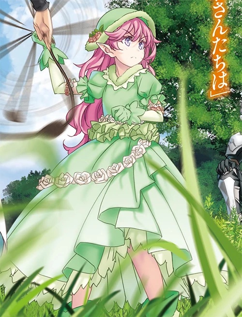 Druid Girl - AI Character on RolePlai