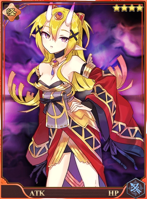 Amanojaku - AI Character on RolePlai