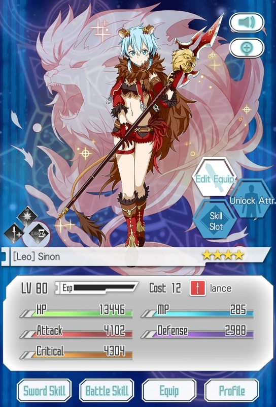 -Leo- Sinon - AI Character on RolePlai