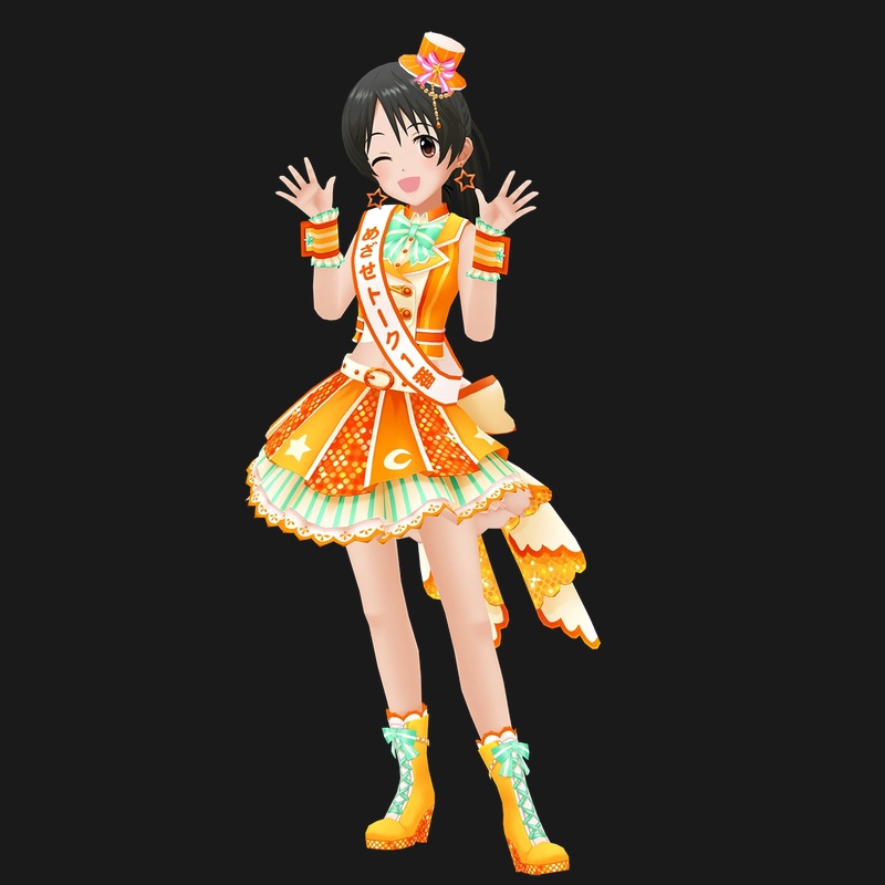 Miu Yaguchi - AI Character on RolePlai