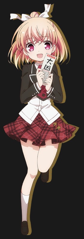 Anne Hanakoizumi - AI Character on RolePlai