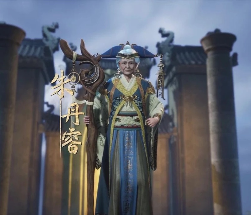 Zhu Danrong - AI Character on RolePlai