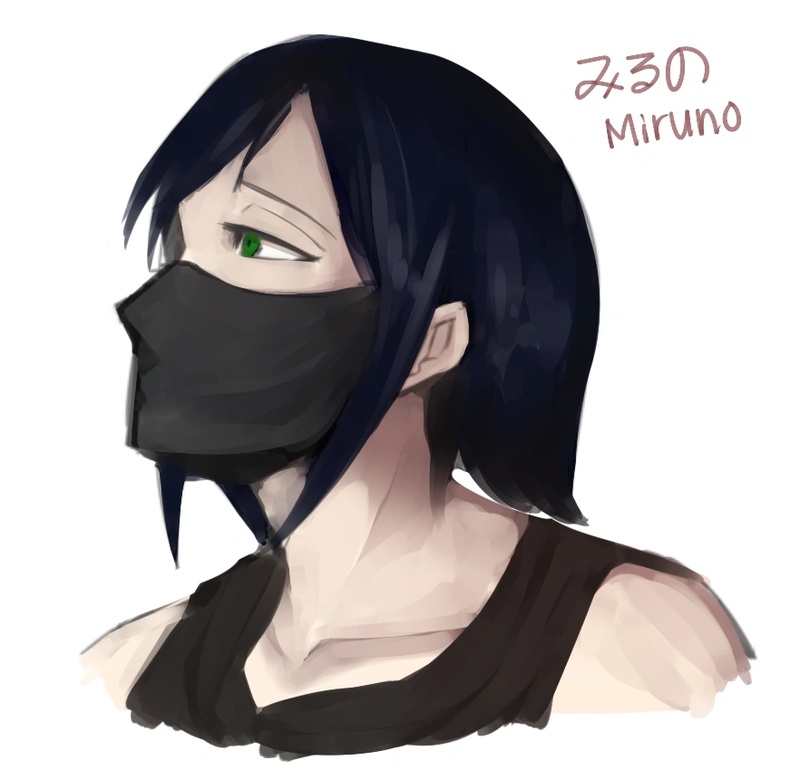 Miruno - AI Character on RolePlai