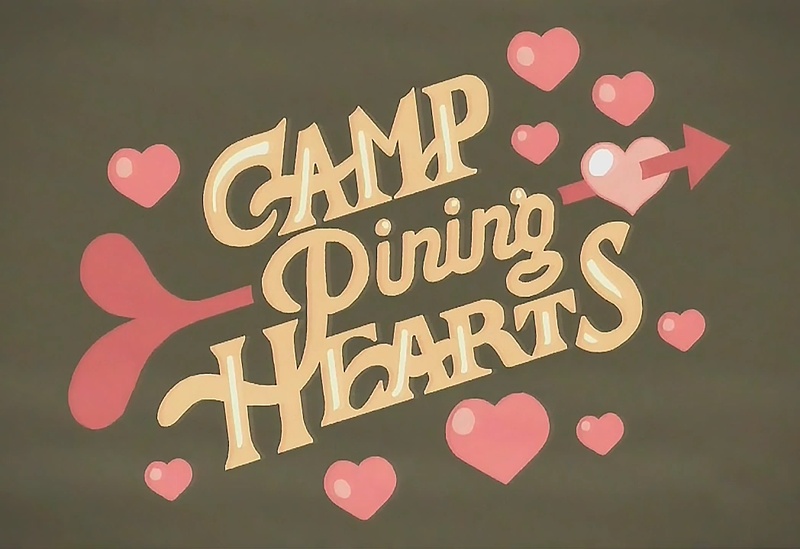Camp Pining Hearts Wikia - AI Character on RolePlai