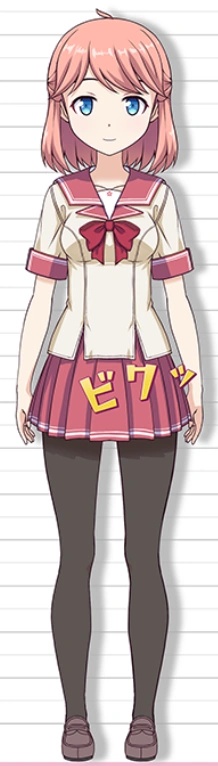 Mari Amano - AI Character on RolePlai