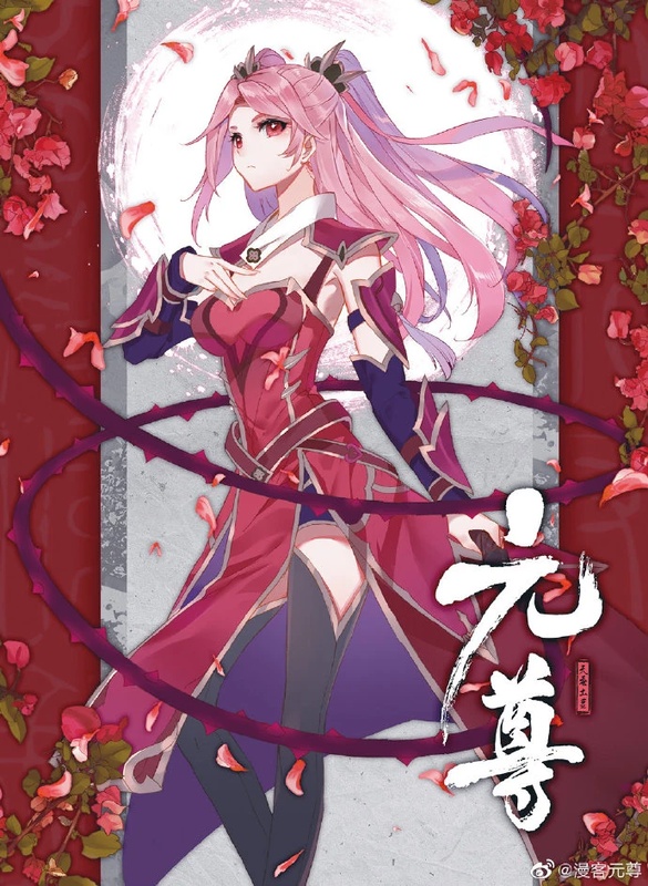 Gu Hongyi - AI Character on RolePlai